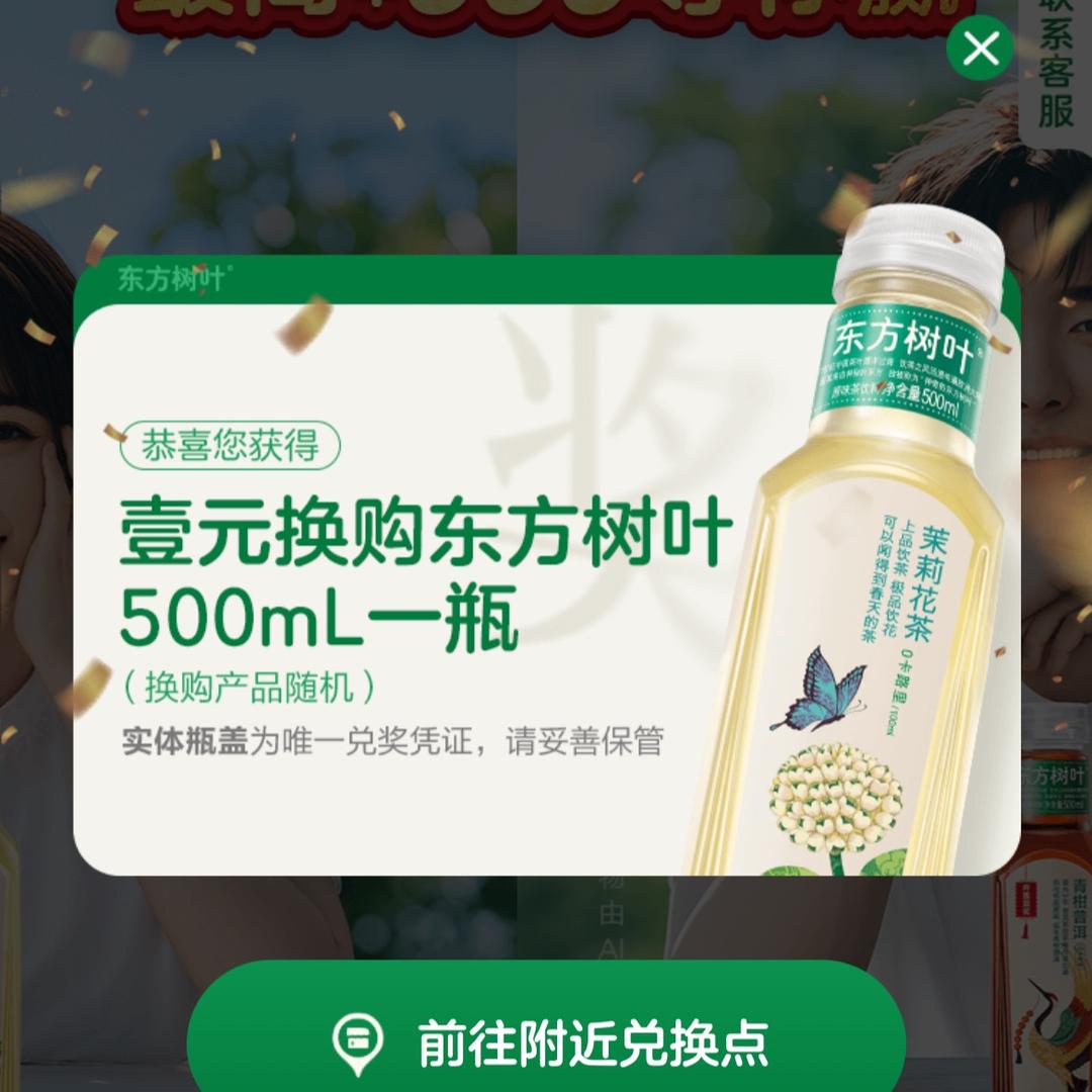 娟
