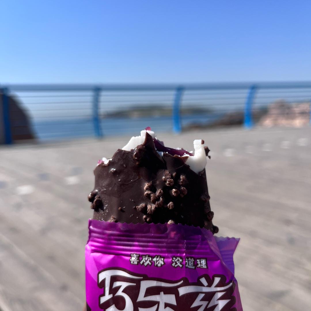 青云