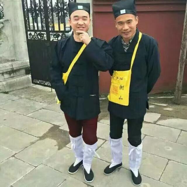 尚山