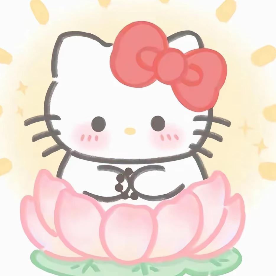 幸运呆～