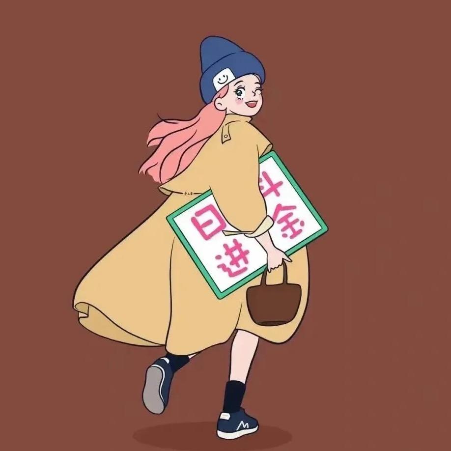 㞮孞