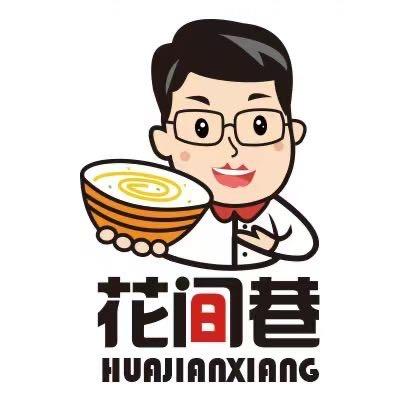 花间巷食品旗舰店
