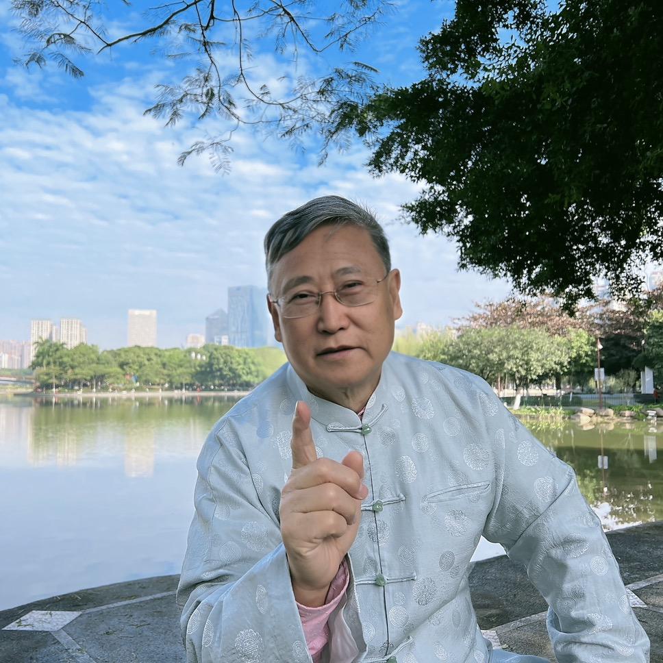 吴爷爷说百草