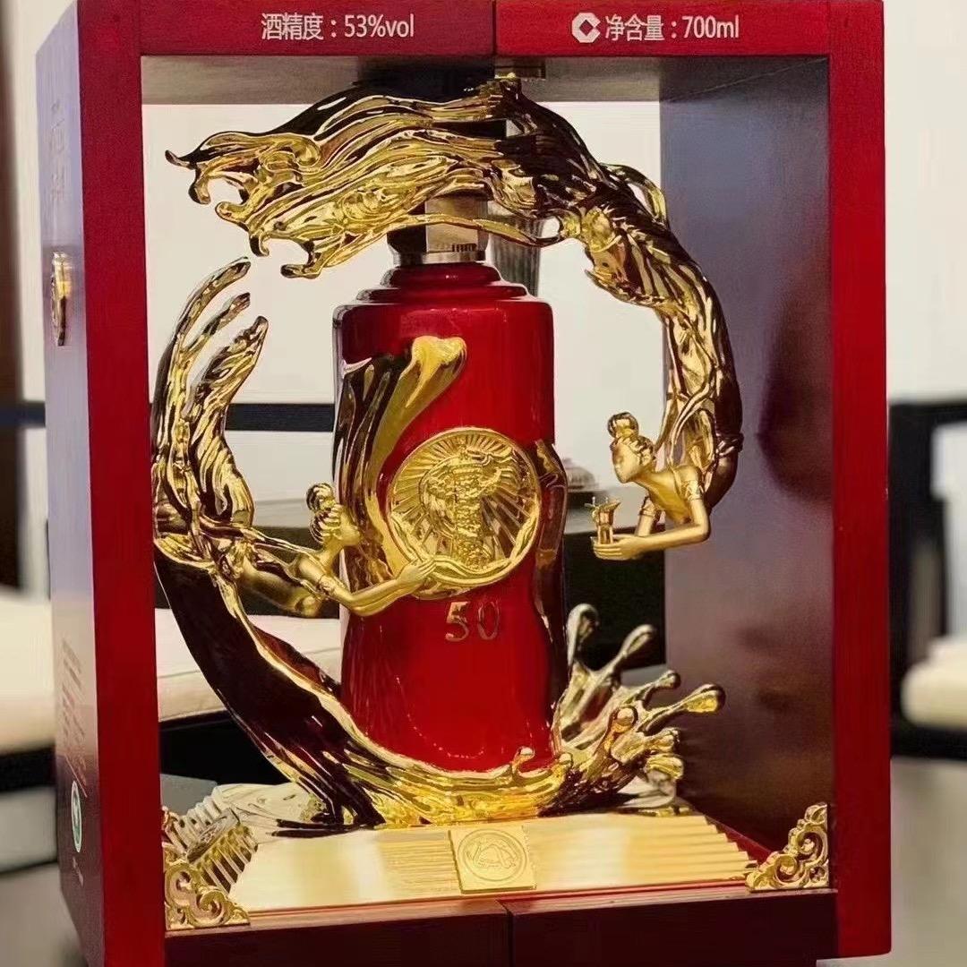 利是金