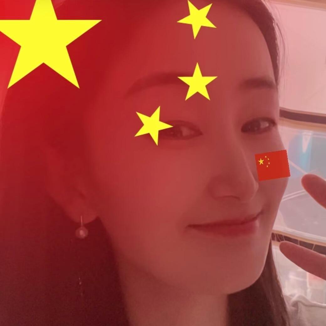 林婉婉