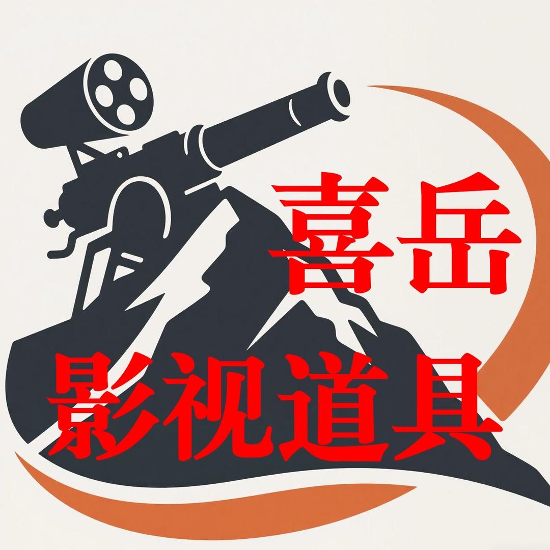 郑州喜岳木作源头工厂