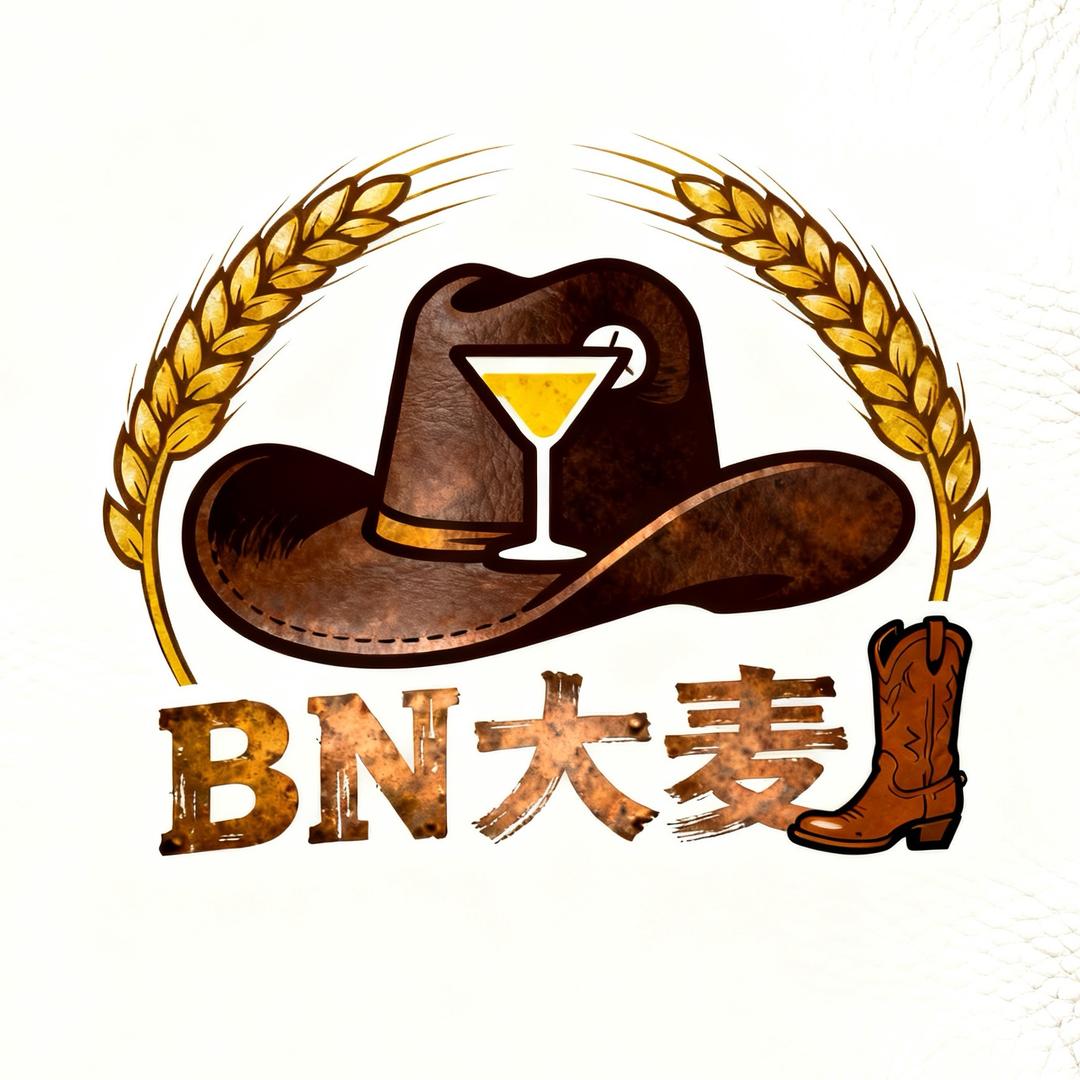 BN大麦社区酒馆