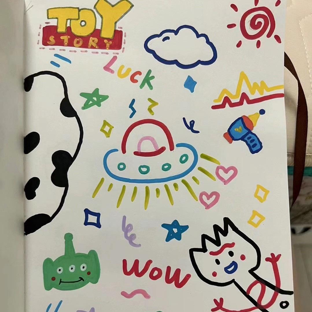 开心几天