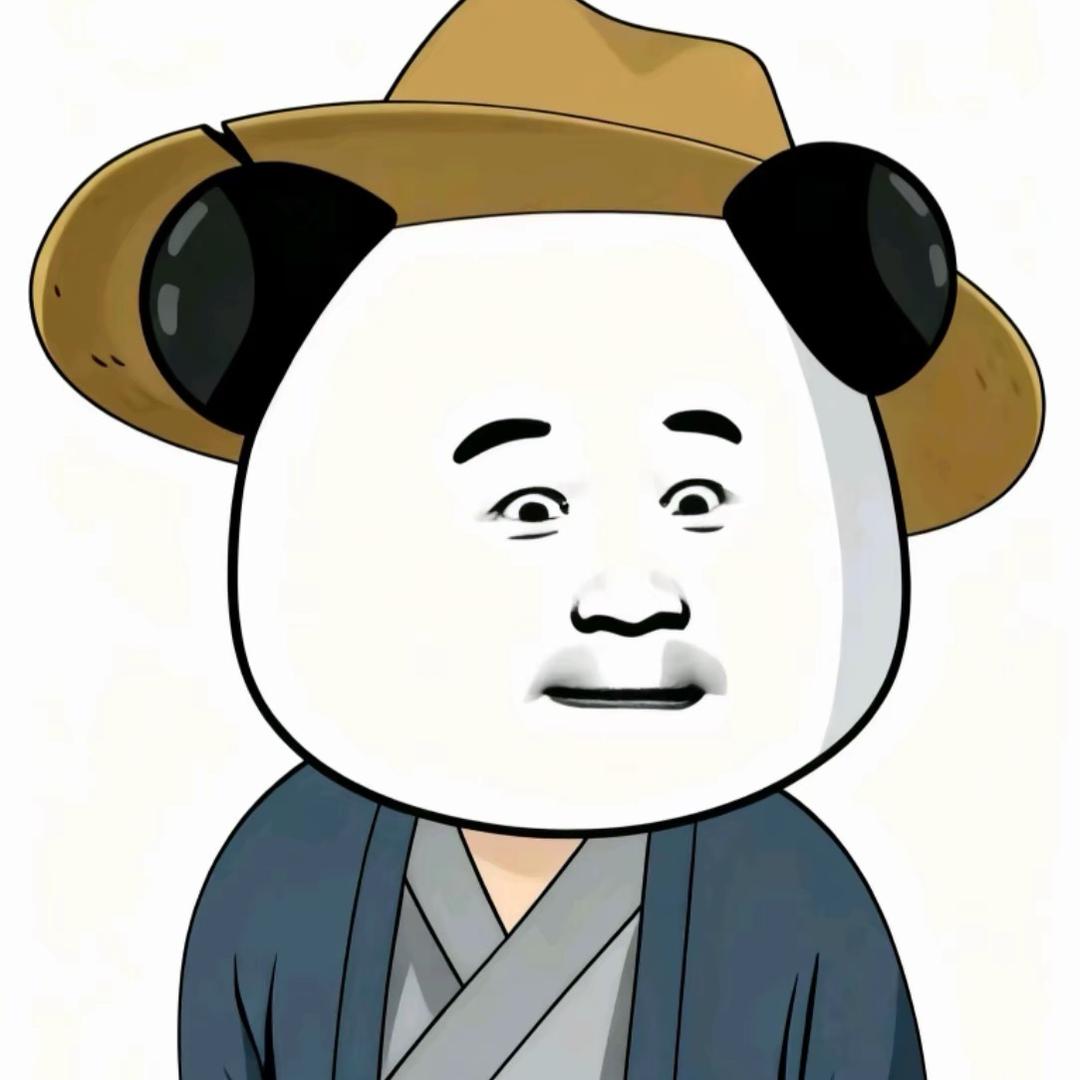 二十七