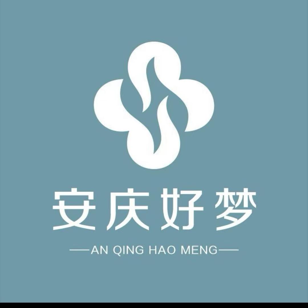 安庆好梦9