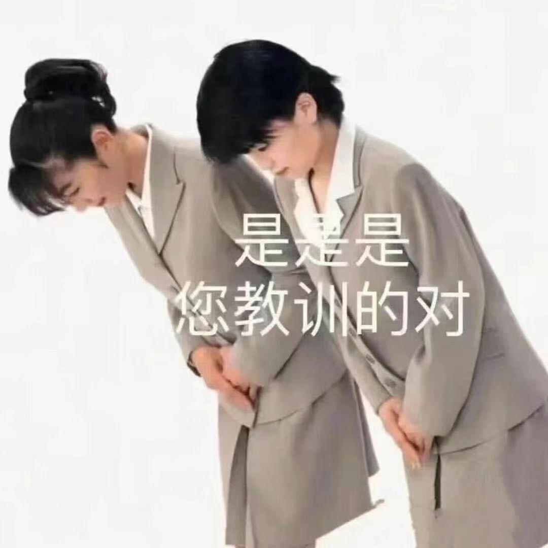小香果