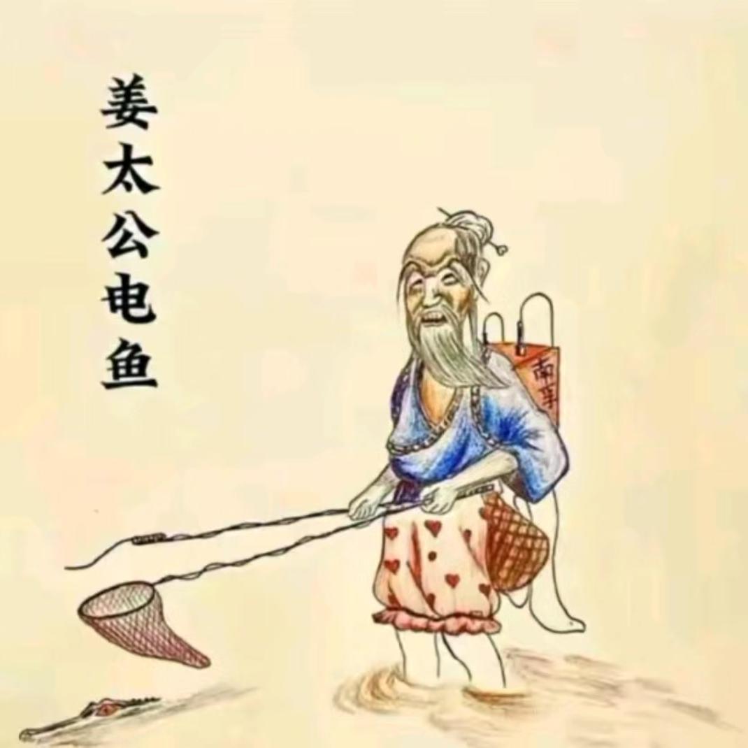 狼王苍穹海竿工厂店批发