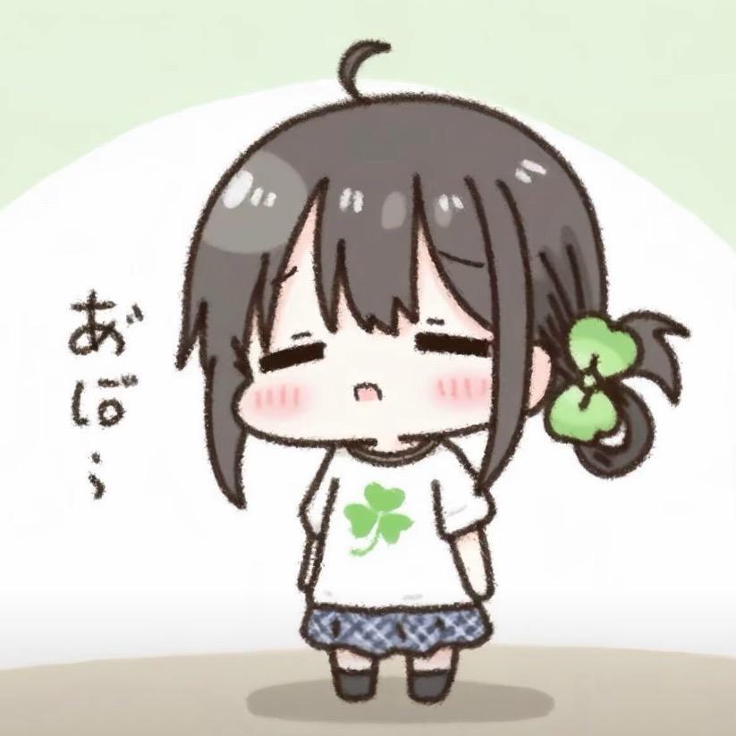 你呆呆的