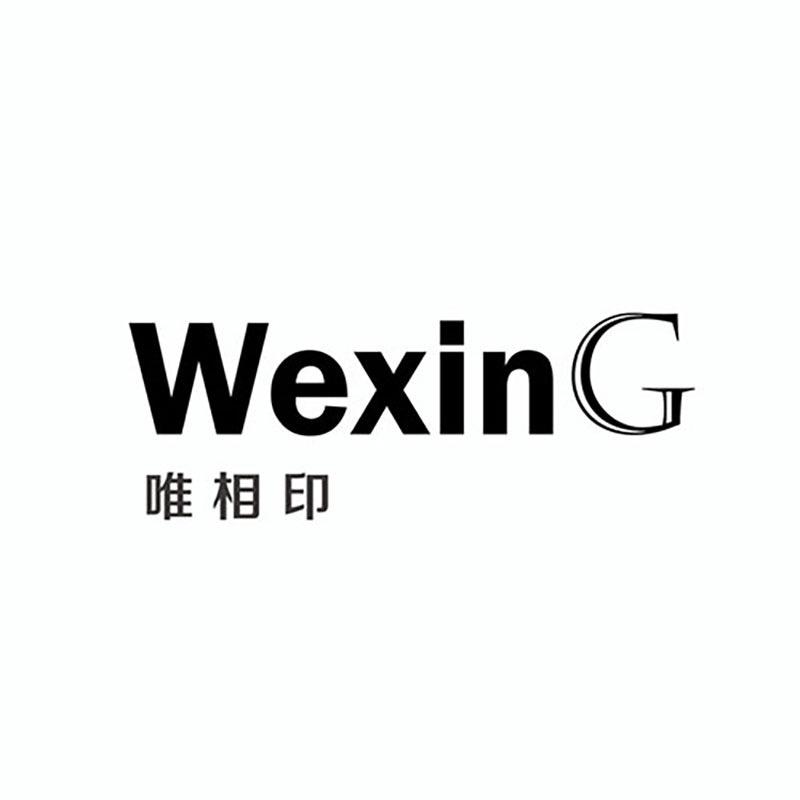 唯相印婴童用品