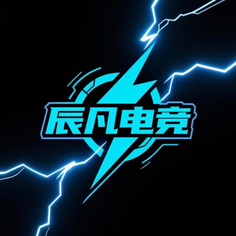 辰凡电竞