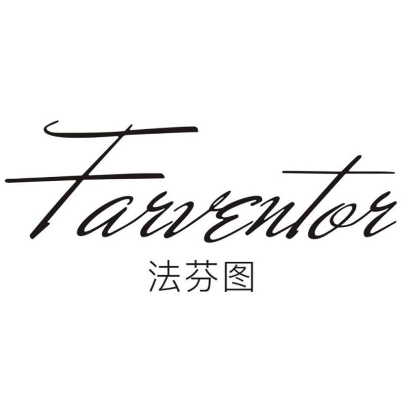 法芬图服装旗舰店