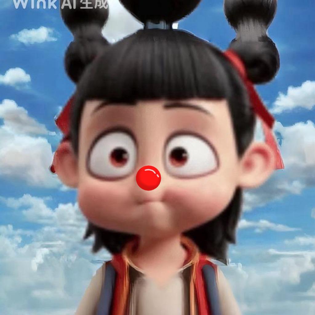 蛆