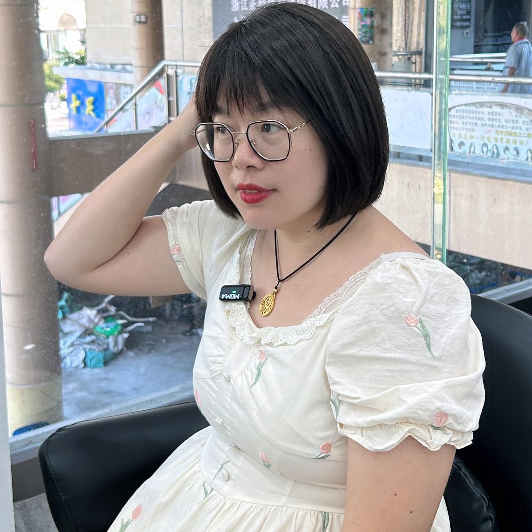 大艳姐