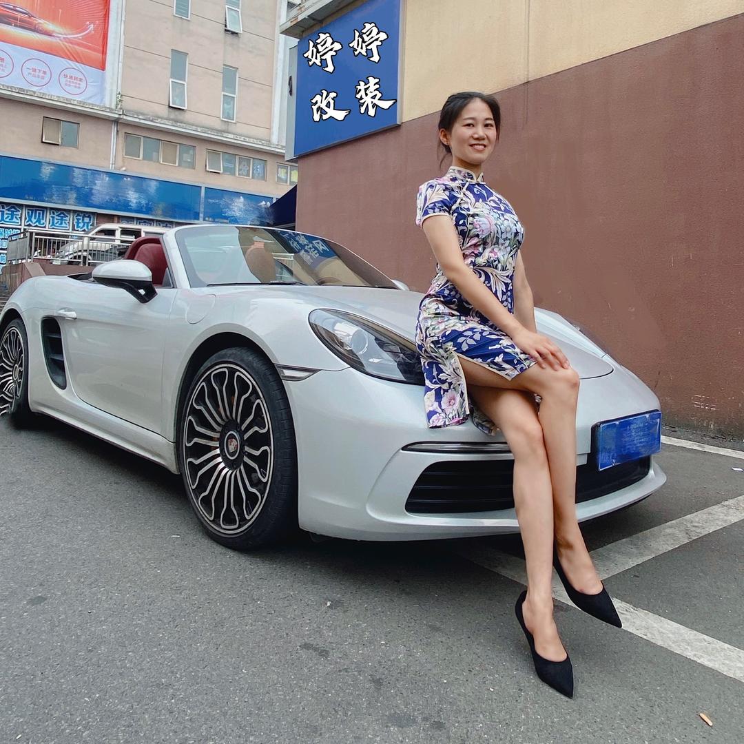 长沙婷婷汽车改装