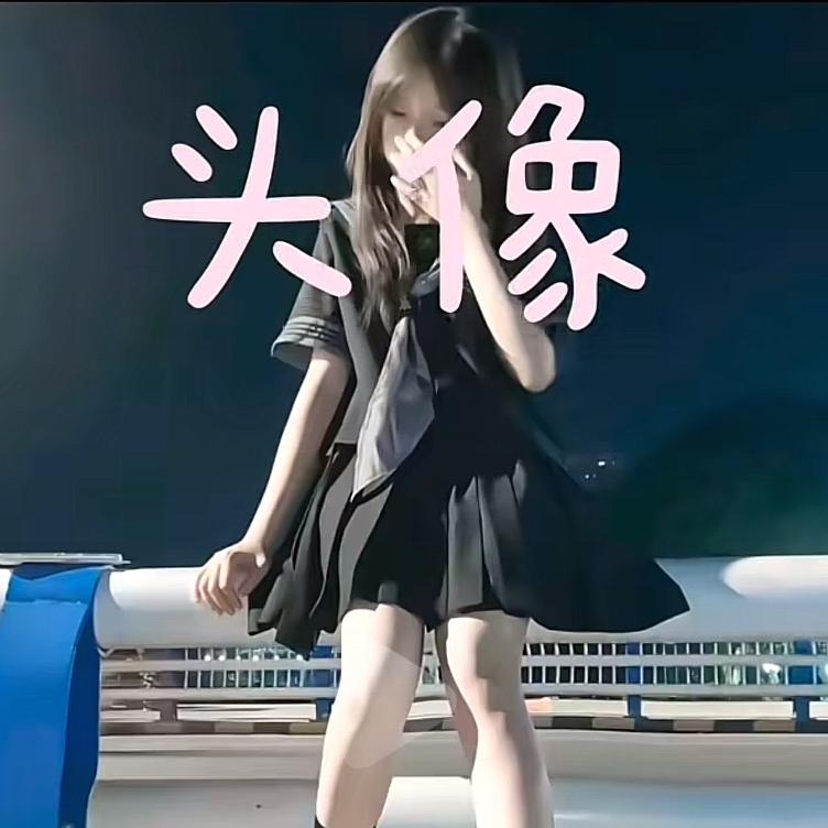 OY皇岗水围夜市撸亿杯日落茶档许安