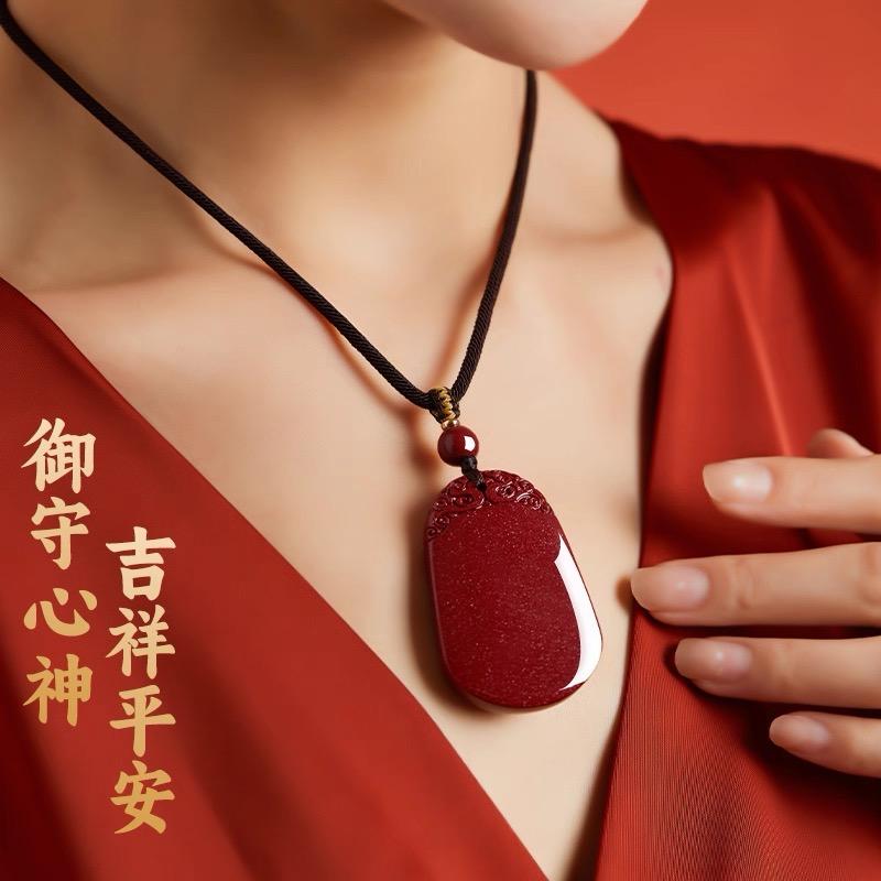 道家传承手艺