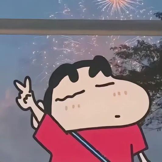 新新的日常