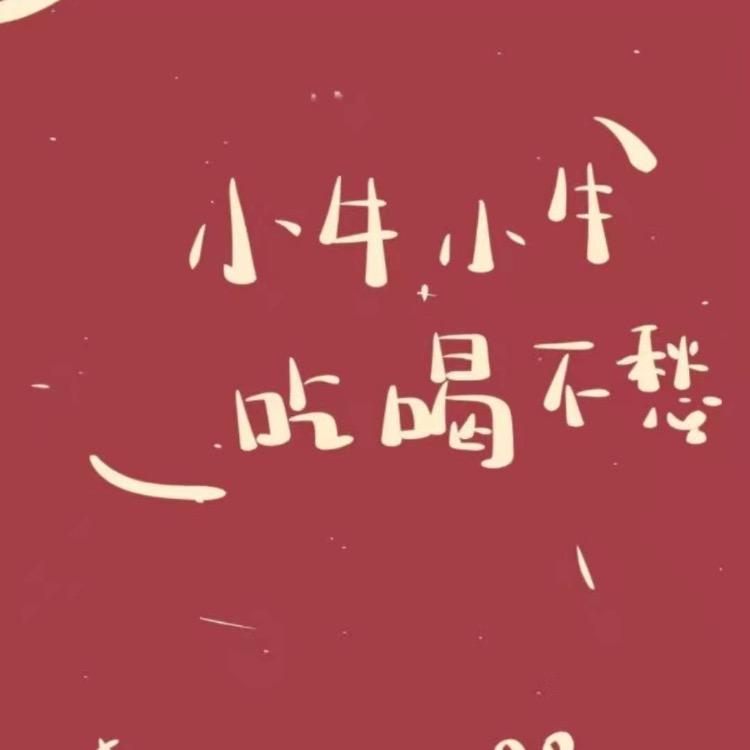 淹死的鱼