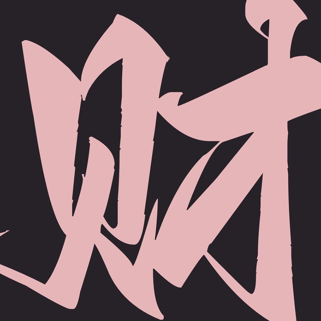 枫