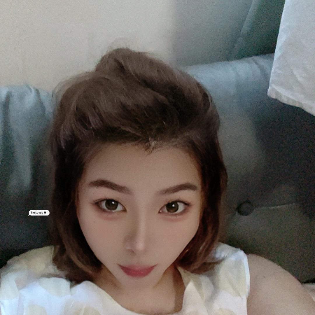 谭谭