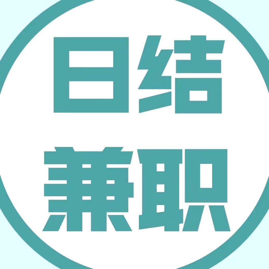 九江商贸集