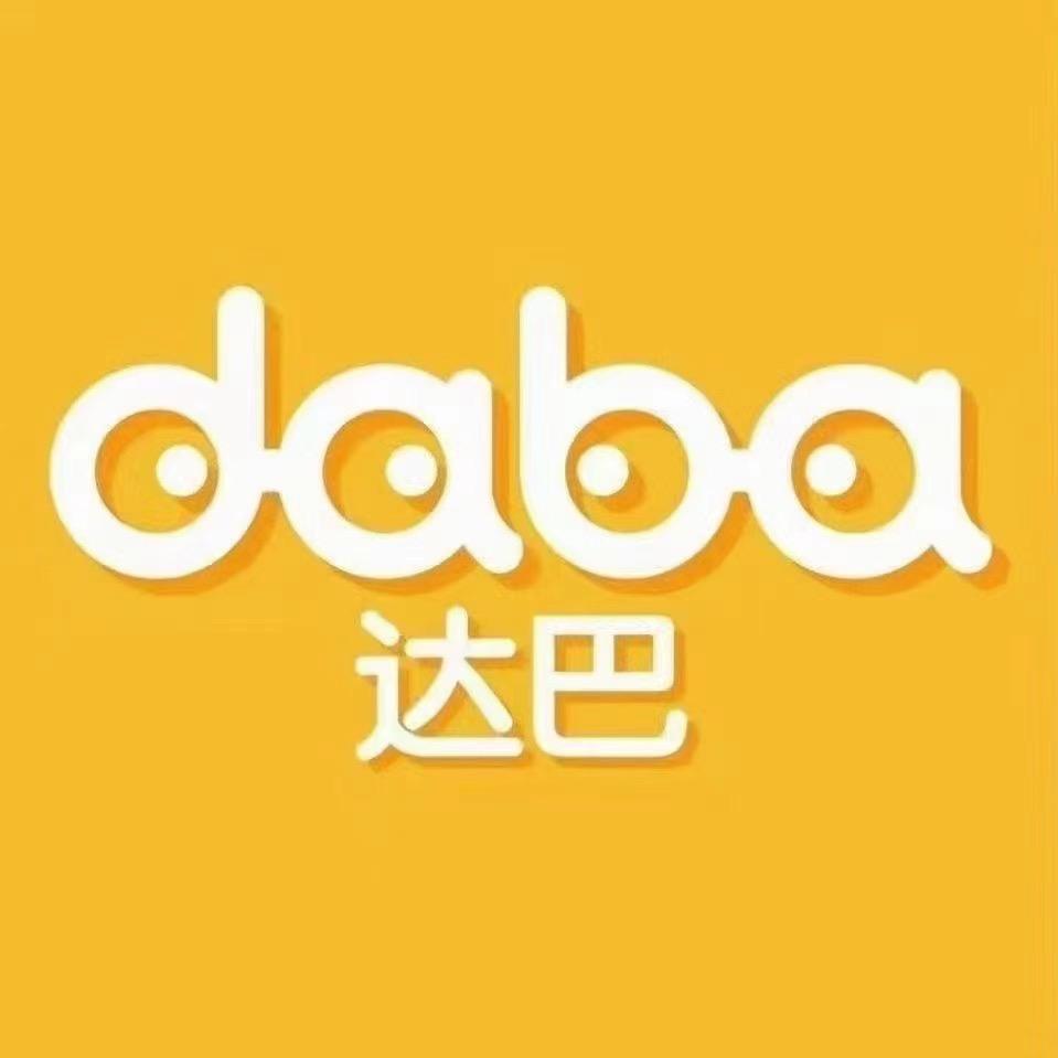 达巴童装团购直播间