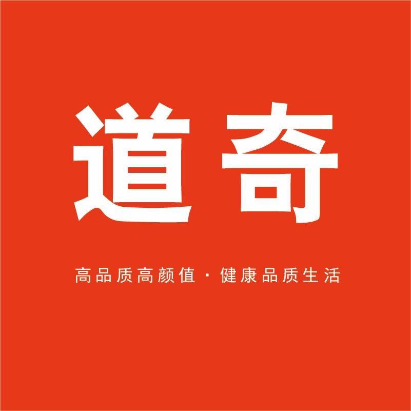 DODGE上海餐饮具专卖店