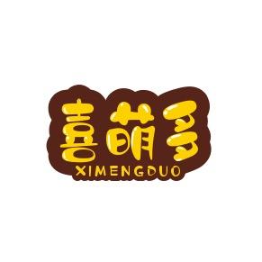 喜萌多多