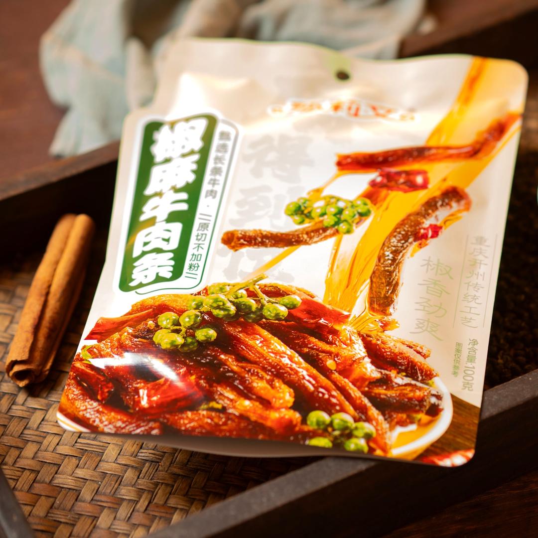 尚派食品工厂店