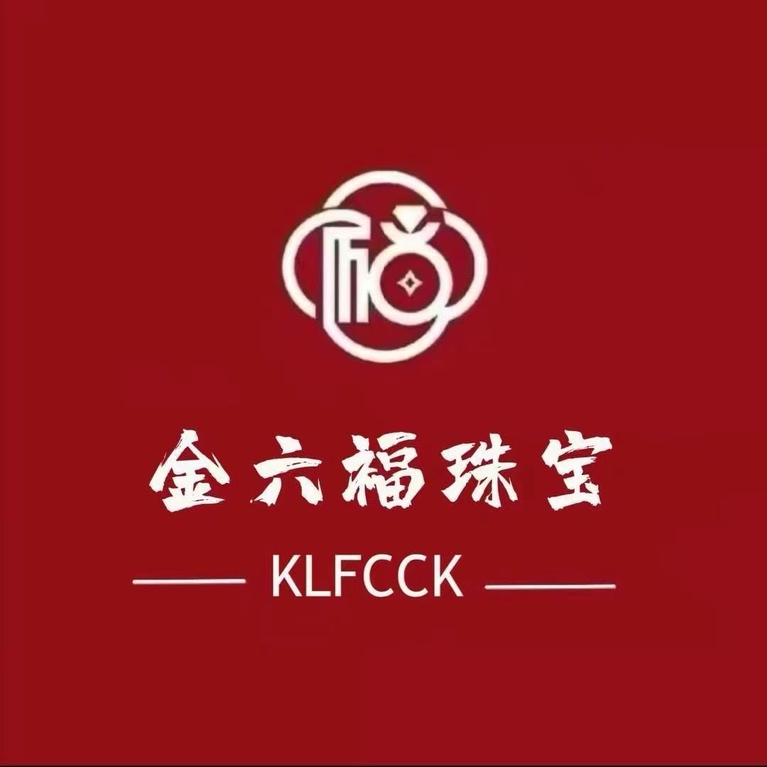 金 六 褔 珠 寶💍