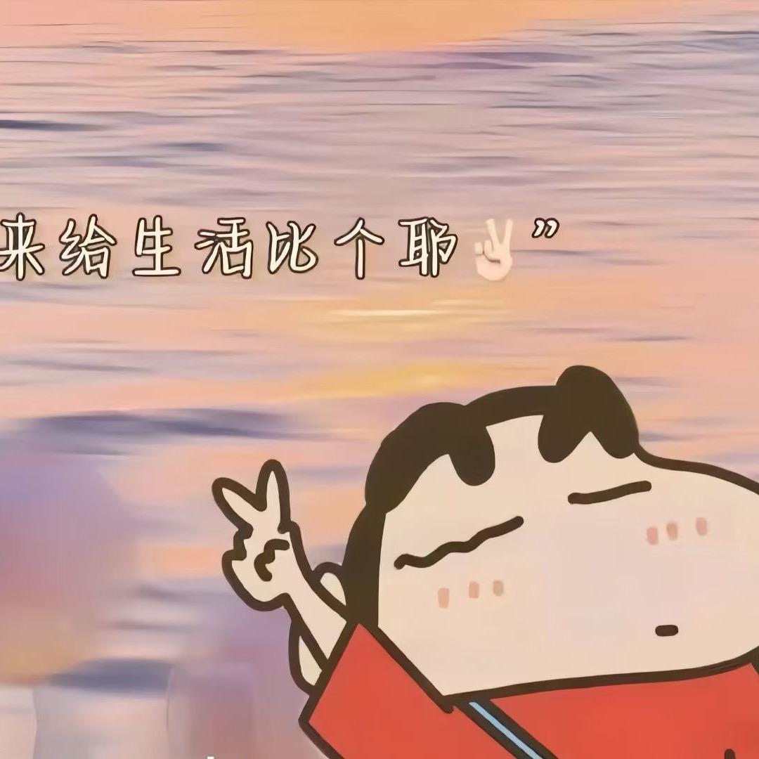 朱砂泪。