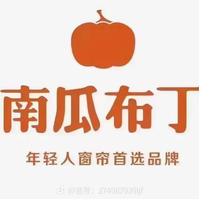 南瓜布丁窗帘、潼南店