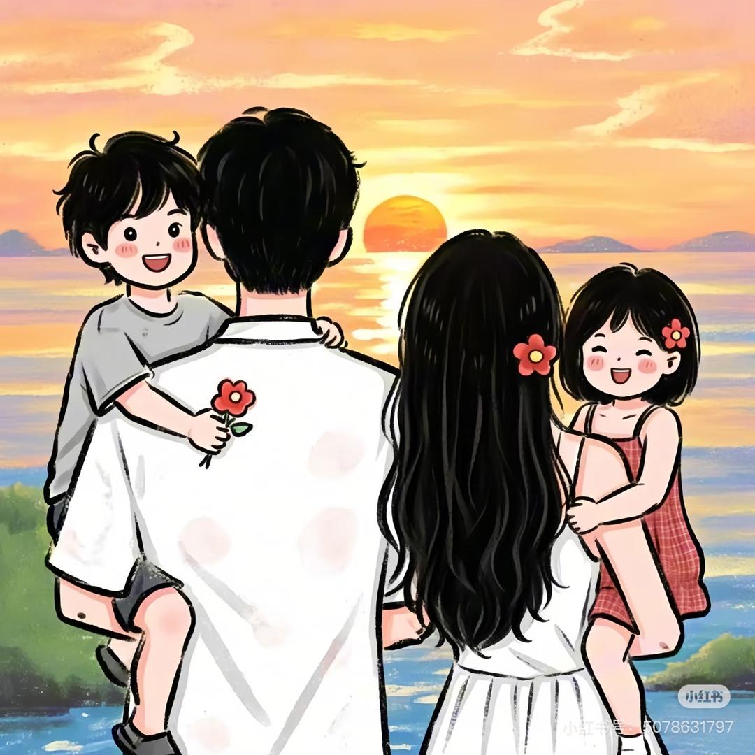 家有儿女 /•᷅•᷄\୭