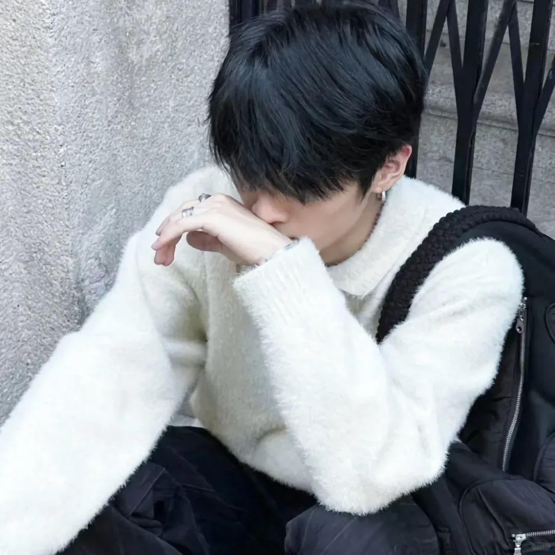 yu