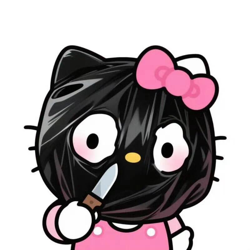 我是一只鱼