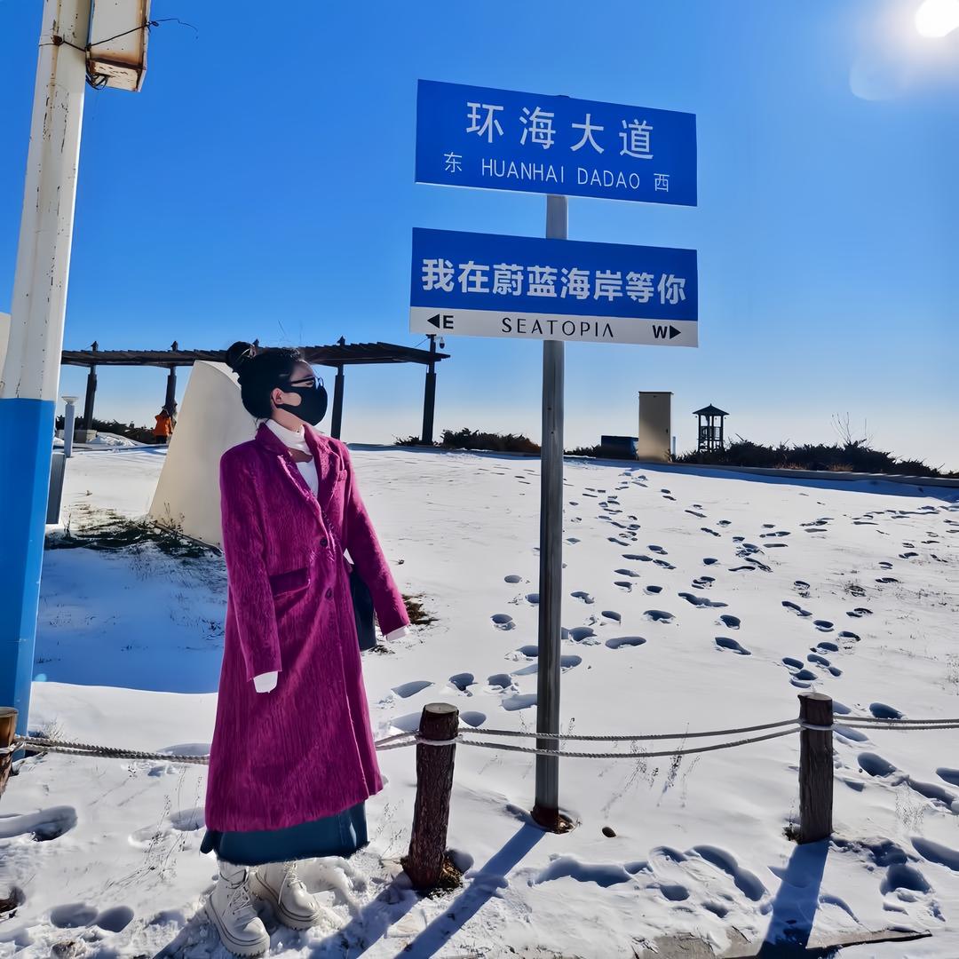 炸毛了呢