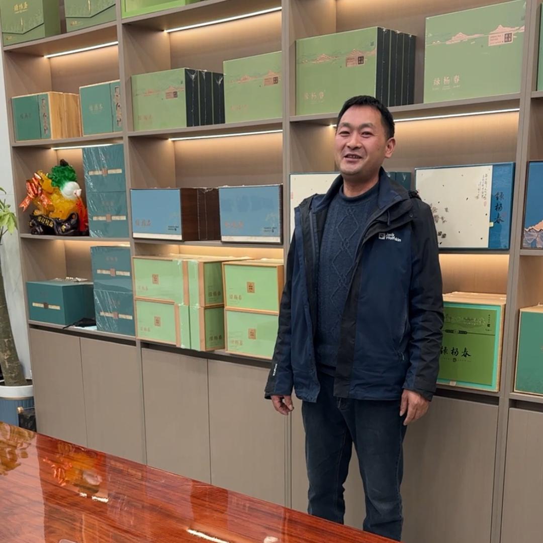 老兵茶叶（扬州绿杨春茶叶）