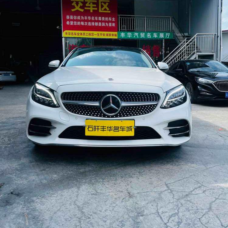 蓝骋养车（石阡县丰华售后维修中心）