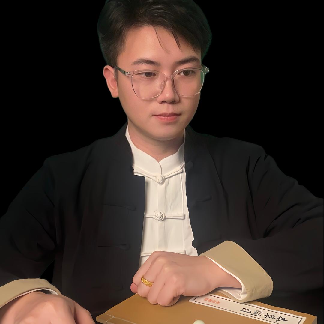 明睿知本论