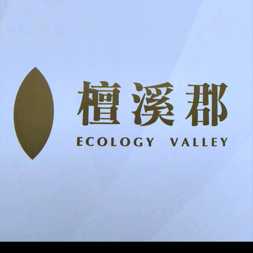 恒大檀溪郡