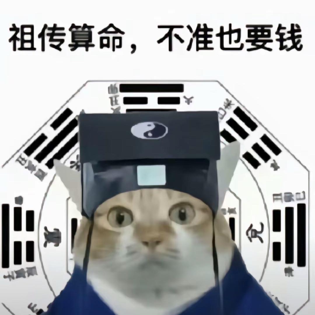 AAA旺仔牛奶批发唐总