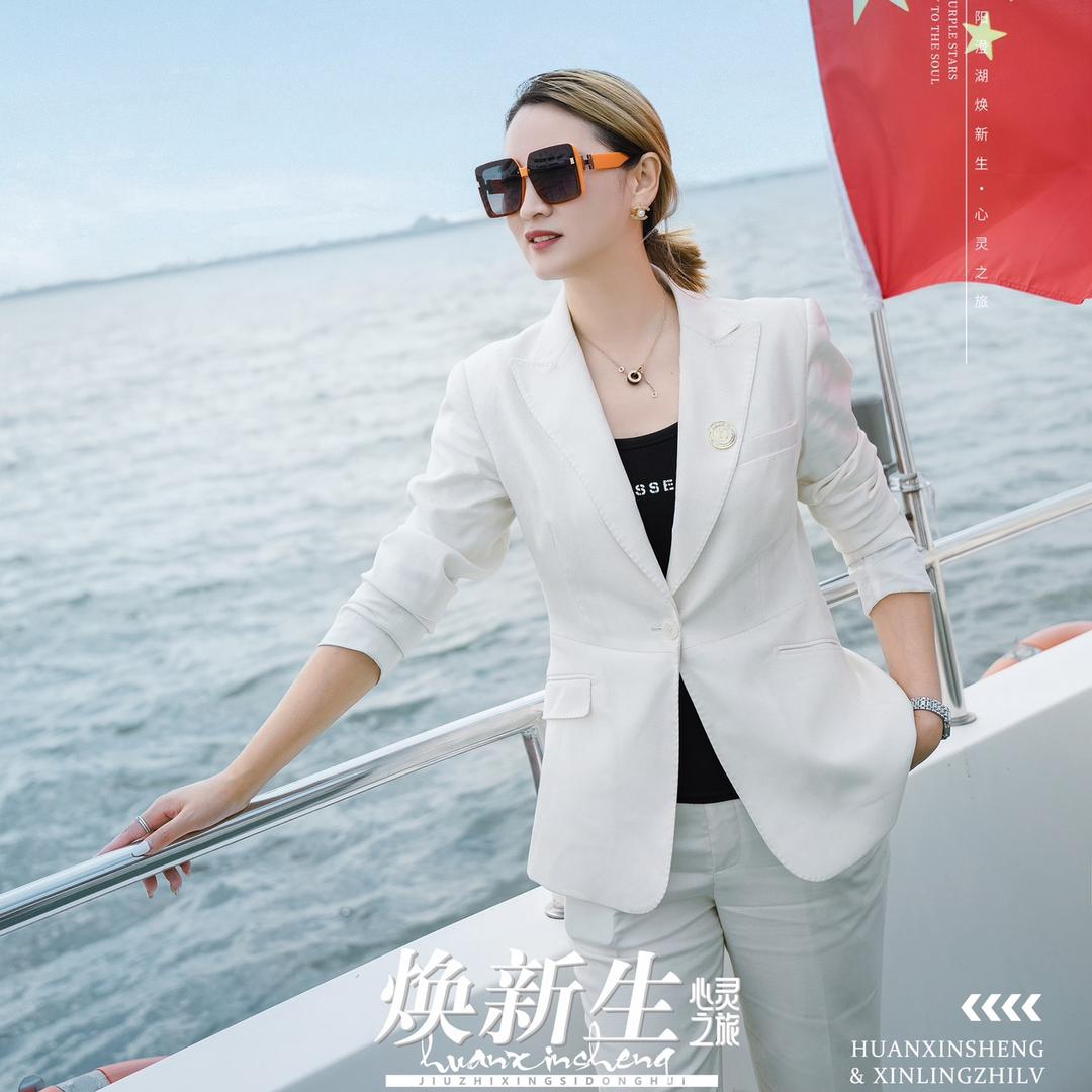 艾茉汐科技护肤