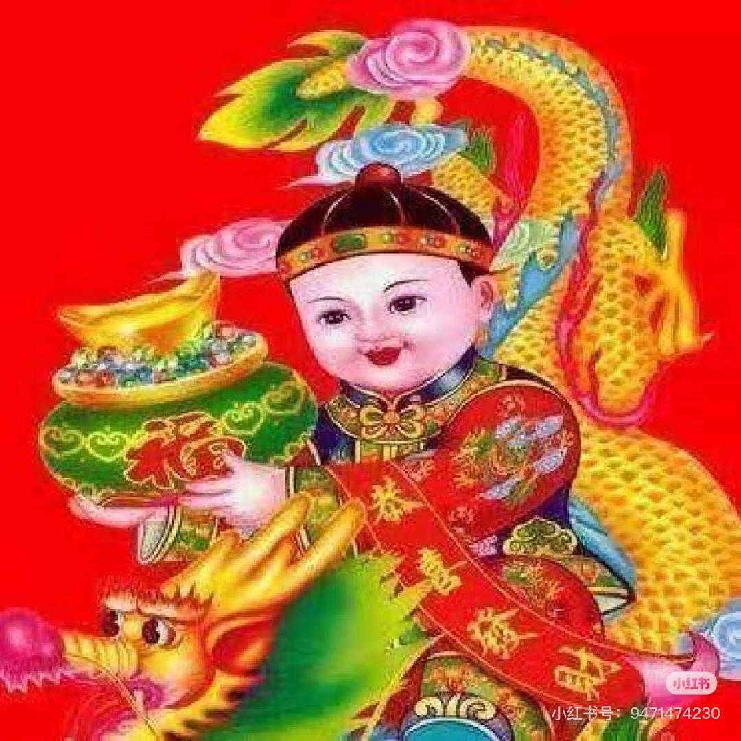 金筱节日用品优选店