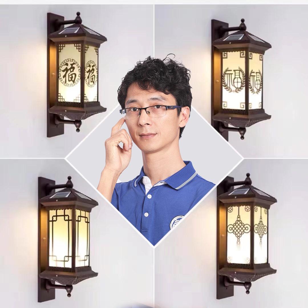 揭光中山市揭光照明电器有限公司照明专卖店