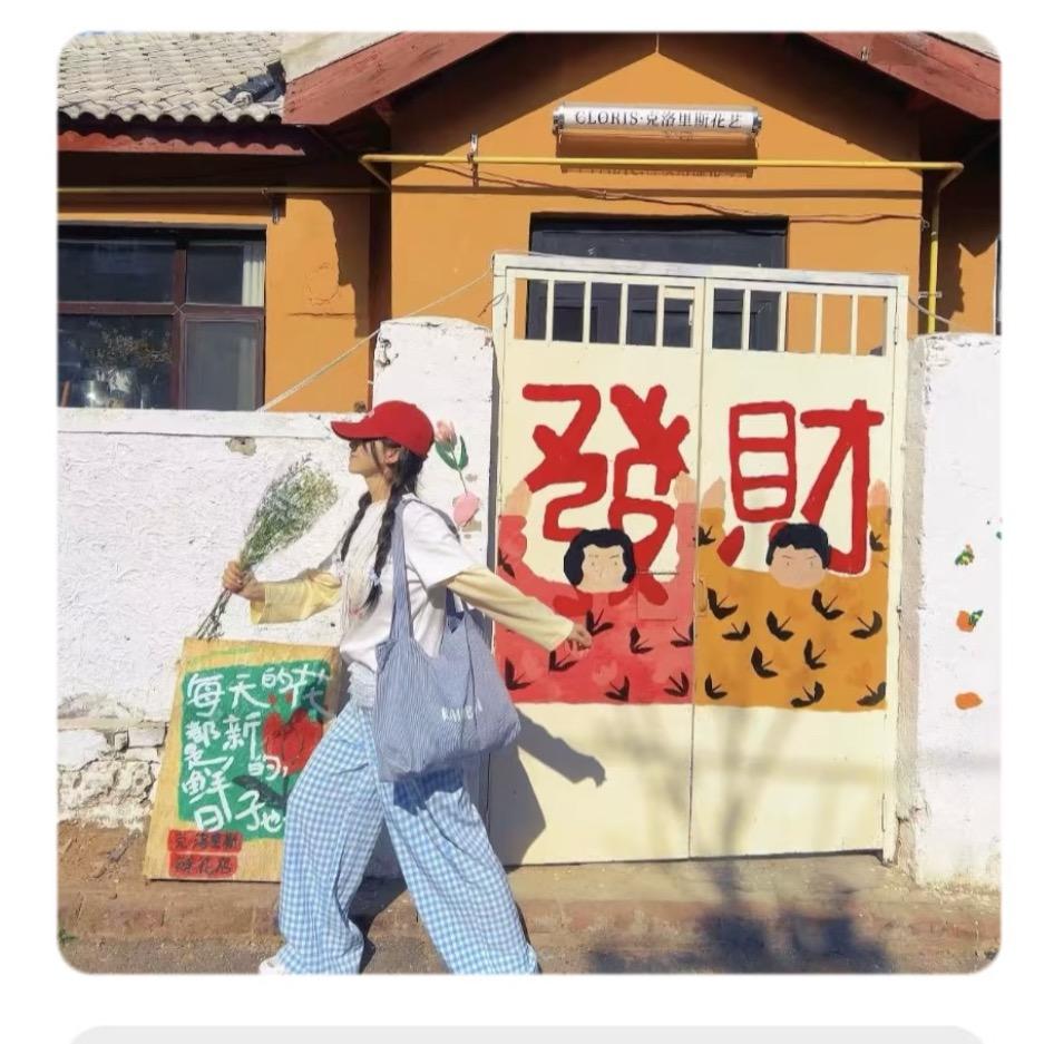 Lau·芋圆葡萄🍇